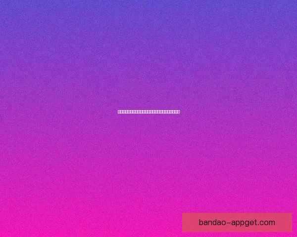 世界杯竞猜胜负技巧揭秘如何提高预测准确率及投注策略