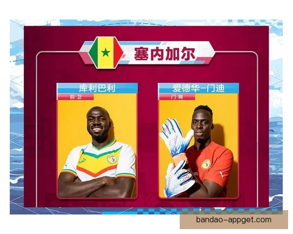 2026世界杯全攻略预测赛事精彩比分分析指南