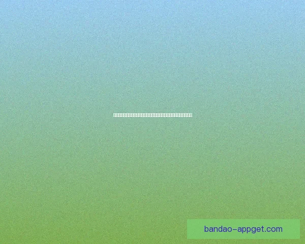 世界杯竞猜盘口深度解析投注技巧与赛事走势全面前瞻指南与夺冠格局